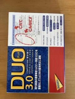 Item thumbnail for item 382f4c59-6e6d-41e5-b68c-7a68c42151f7