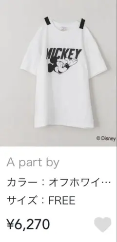 A part by MICKEY Tシャツ オフホワイトのサムネイル