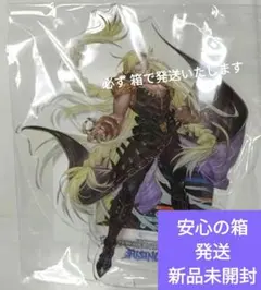 2026年最新】グランブルーファンタジー ベルゼバブの人気アイテム