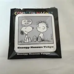 PEANUTS スヌーピーミュージアム コミック 缶マグネット リラン