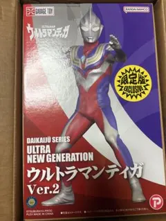 ウルトラマンゼロ Ver2 大怪獣シリーズ 通常版 少年リック - メルカリ