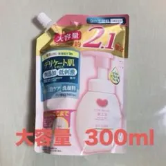【大容量300ml】 COW BRAND 無添加 泡の洗顔料　詰替用　キャップ式のサムネイル