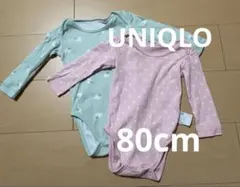 molly様 リクエスト 2点 まとめ商品