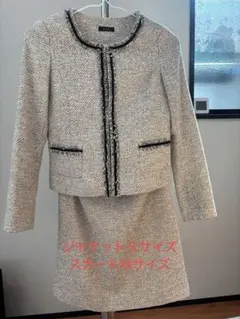 ツイードスカートスーツ セットアップ