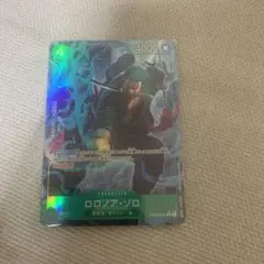 ロロノア・ゾロ R パラレル PRB02-006