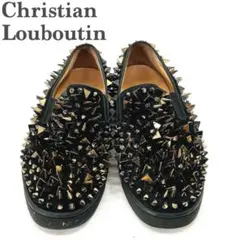 Item thumbnail for item 073cd86d-74c8-41f8-9034-3d9eb07133bb