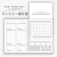 Item thumbnail for item 7fa959f6-b5c6-4338-a965-1f539780459a