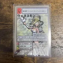 2025年最新】オリンポス十二神の人気アイテム - メルカリ