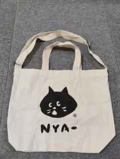 矢沢あい NANA ジャクソンホール トートバッグ 未使用品 - メルカリ