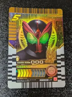 仮面ライダーオーズ MR RTX-261【ライドケミートレカ】