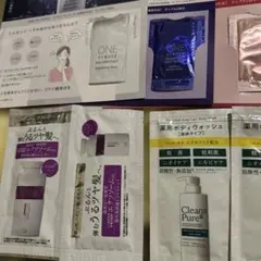 スキンケアトライアルセット