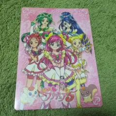 ホノ様　専用ページ