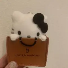 UNITED ARROWS ハローキティ マスコット キーホルダーのサムネイル