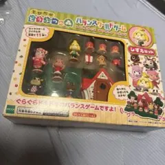 2026年最新】とびだせどうぶつの森 バランスワールドゲーム しずえ