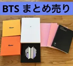 btsアルバムまとめ売り バラ売り 15枚 2026年最新】bts アルバム まとめ売りの人気アイテム - メルカリ