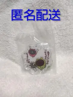 ちいかわ きゃらシャカ チャームグミ パジャマパーティーズ