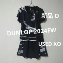 【ダンロップ】テニスウェアセットプリンス　フィラ　ヨネックス　バボラ　アドミラル