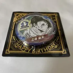 呪術廻戦　乙骨憂太　バースデイ缶バッジ　2024 ジャンプショップ　原作