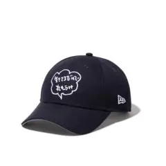 NEW ERA 9FORTY 明石家 さんま 生きてるだけで 丸もうけ ネイビー