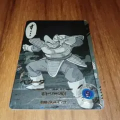 ドラゴンボールダイバーズ ベジータ パラレル 40th アドバンスパック