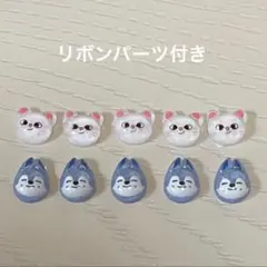 straykids skzoo スキズ ネイルパーツ バンチャン ヒョンジン