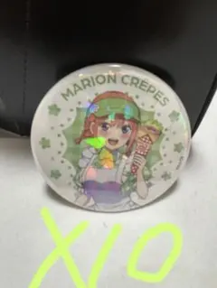 ルタオジャパン公式アカウント01様 リクエスト 2点 まとめ商品