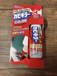 迅速発送 / 丁寧梱包 / 即購入OK様 リクエスト 3点 まとめ商品