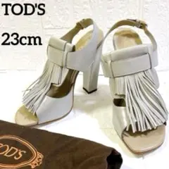 TOD