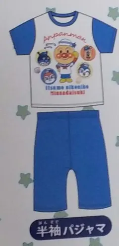 アンパンマン ばいきんまん 半袖 パジャマ