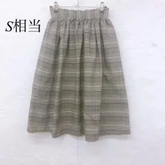 e5184 チェック柄×リバーシブル仕様 膝丈フレアスカート S相当 裏地なし