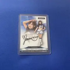 新垣結衣 HIT's LIMITED イベント・サインカード03 新垣結衣 HIT's LIMITED イベント・サインカード03 新垣結衣