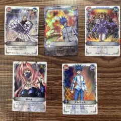 MÄR メルヘヴンカードまとめ売り（バラ売り不可） MÄR メルヘヴンカードまとめ売り（バラ売り不可） - メルカリ