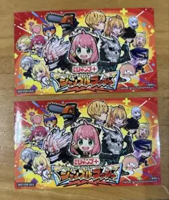 Item thumbnail for item 2cb58991-7083-47fd-b446-e87fc23169ba