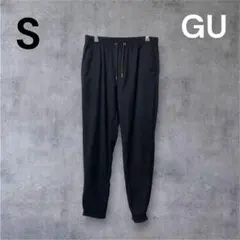 GU ブラック S ストレッチイージーパンツ ウエストゴム スポーツ 春夏秋冬