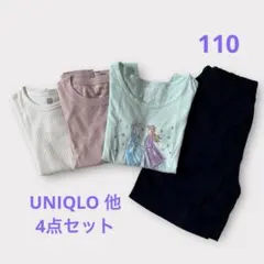 UNIQLO ユニクロ 無印良品 Tシャツ ショートパンツ 110