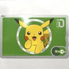 2026年最新】ピカチュウSuicaの人気アイテム - メルカリ
