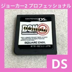 Item thumbnail for item 44264f98-90b4-4071-9176-31a4d896350c