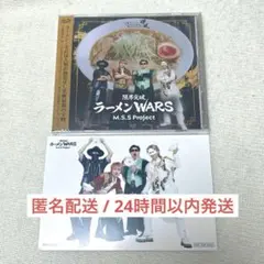 2026年最新】mssp cdの人気アイテム - メルカリ