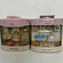 Item thumbnail for item bcfe6664-2485-4711-9841-2b31ab34f697