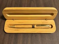 木製ボールペン ケース付き 油性 黒インク