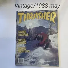 Thrasher magazine 1992 February スケートボード - メルカリ