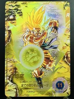 ドラゴンボール　スーパーダイバーズ　孫悟空　SDV3-011 パラレル