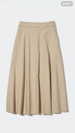 ユニクロ　ストレッチコットンブレンドサーキュラースカート　Mサイズ