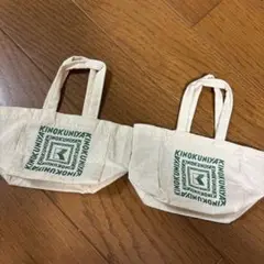 ミニバッグ ポーチ