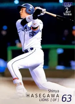長谷川信哉 埼玉西武ライオンズ レギュラーカード BBM 2025 2nd