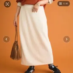 Item thumbnail for item 0a395f22-6d52-4323-9fa4-fd09b953b1a3