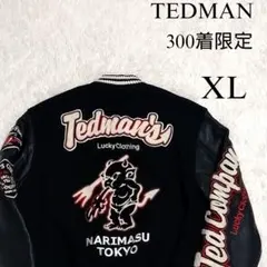 【希少】TEDMAN　300着限定 スタジアム アワード ジャケットのサムネイル