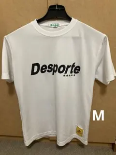 2026年最新】Desporte サッカー・フットサル ウェアの人気アイテム