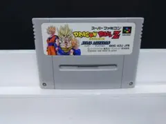 Item thumbnail for item d1cb3029-491c-421b-bf44-a5d63d3a1e57