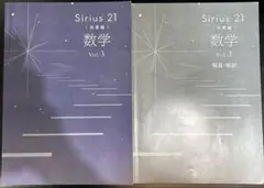 Item thumbnail for item 53f699d2-c254-4c2b-8d57-47f66e640eb0